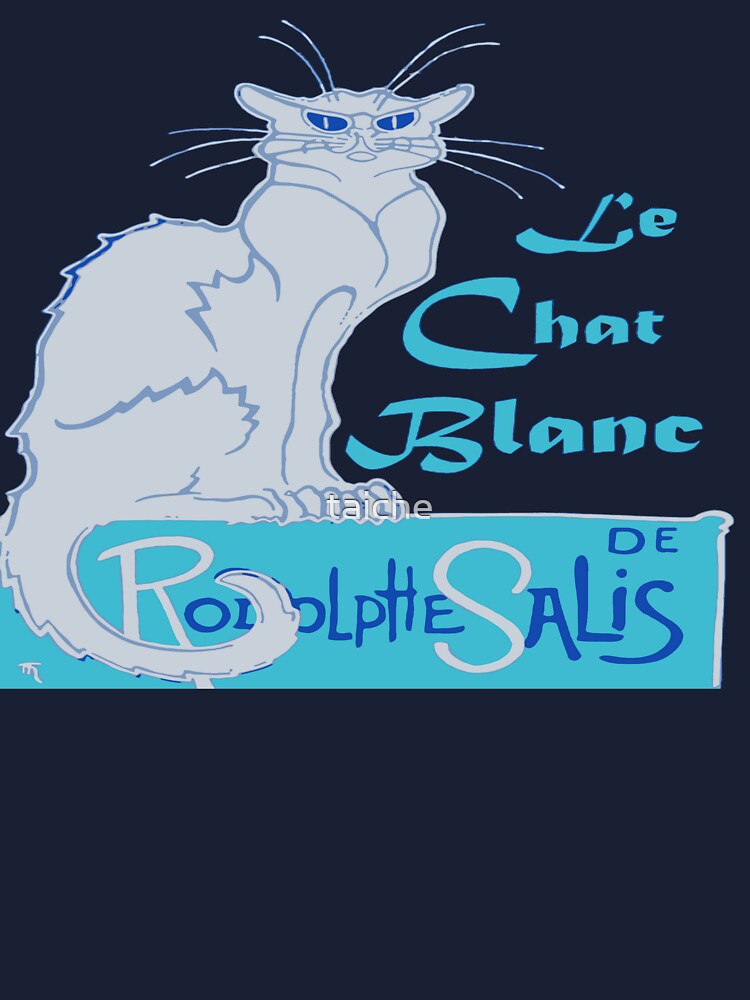 Le Chat Blanc A Le Char Noir Parody Vector Kids T Shirt By Taiche Redbubble