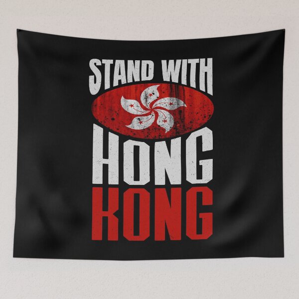 Artikelvorschau, Stehen Sie mit Hong Kong entworfen und verkauft von LibertyTees.