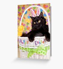 Happy Easter Grußkarte