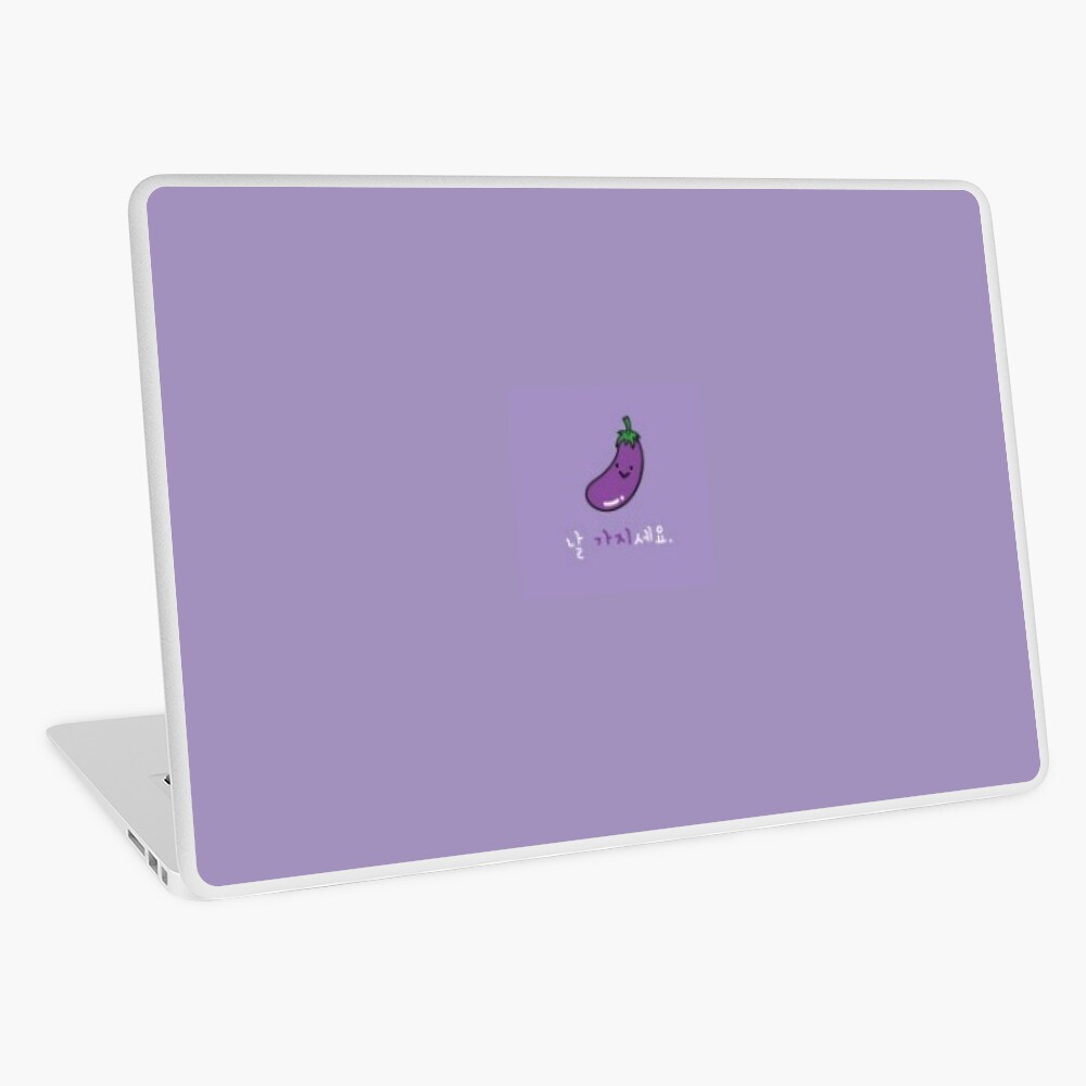 aubergine purple speck macbook case