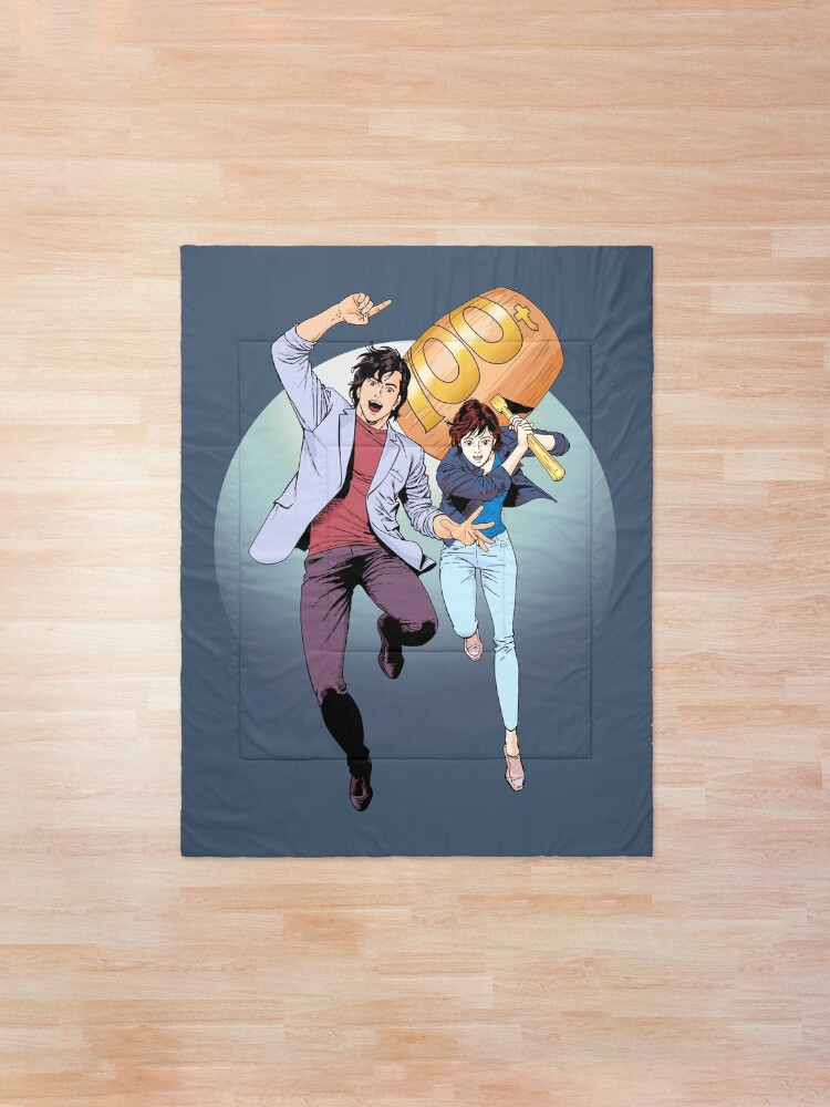 Alternate view of City Hunter alias Nicky Larson 100 tonnes Comforter