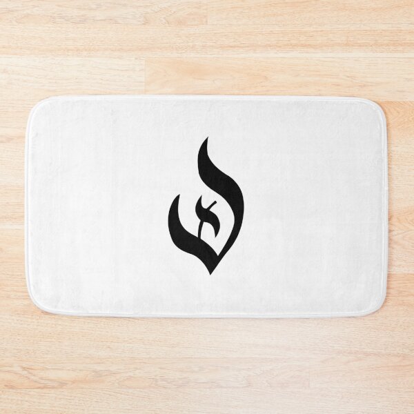 Item preview, Deism Symbol  designed and sold by DeesDeesigns.