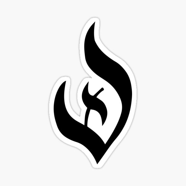 Item preview, Deism Symbol  designed and sold by DeesDeesigns.