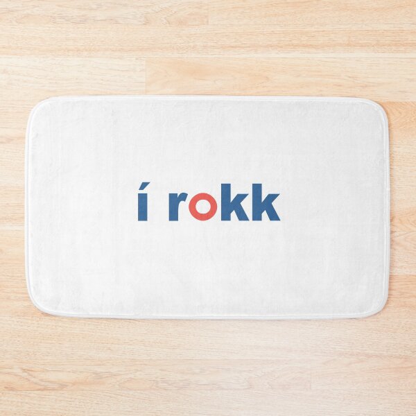 Item preview, Phish Halloween Kasvot Växt í rokk Apparel and Accessories designed and sold by SolarFlair Designs.