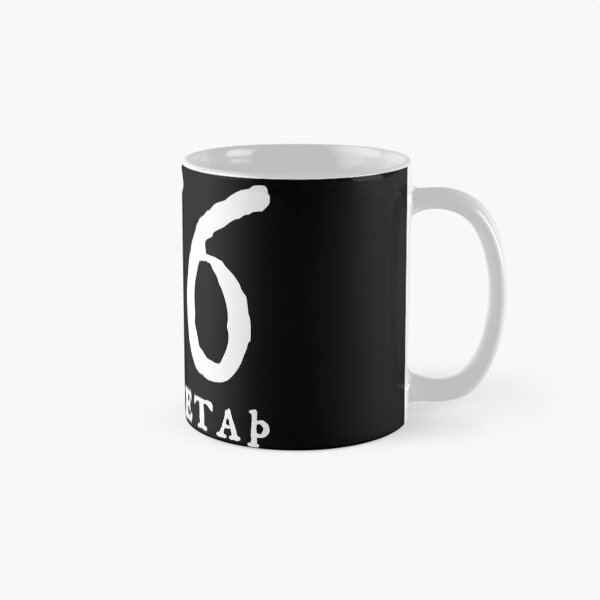 Item preview, Never Forget 1066 designed and sold by FunnySmart.