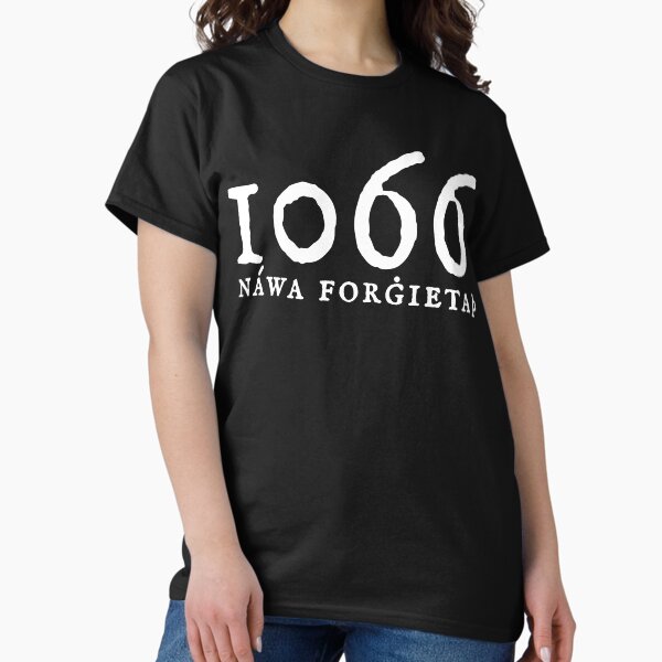 Aperçu de l'œuvre Ne jamais oublier 1066 créée et vendue par FunnySmart.
