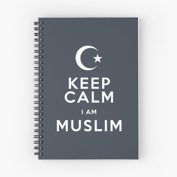 Artikelvorschau, ICH BIN EIN MUSLIM entworfen und verkauft von Omar Dakhane.