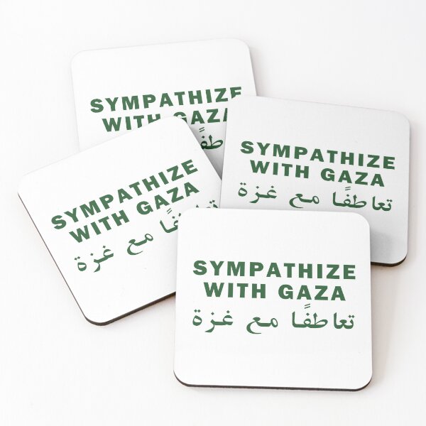 Item preview, Sympathize with Gaza تعاطفا مع غزة designed and sold by Omar Dakhane.