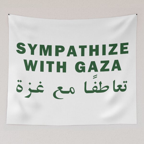 Item preview, Sympathize with Gaza تعاطفا مع غزة designed and sold by Omar Dakhane.