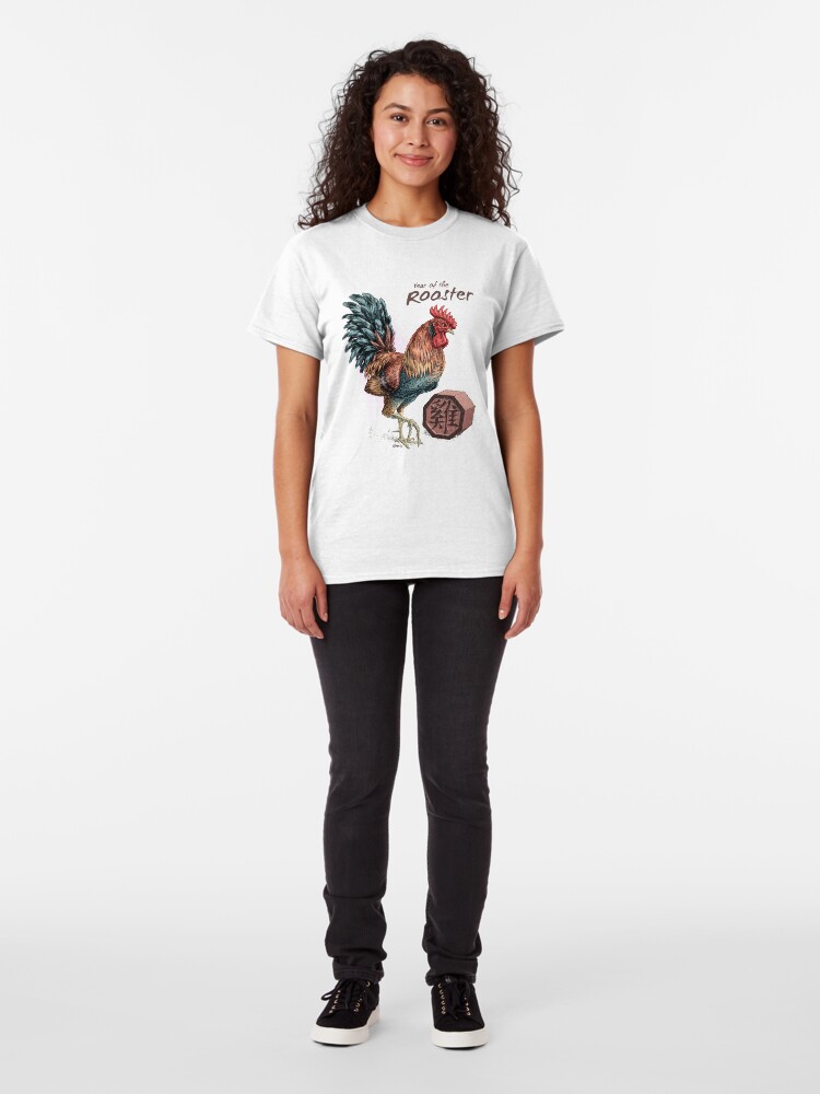 Alternate view of Year of the Rooster Classic T-Shirt