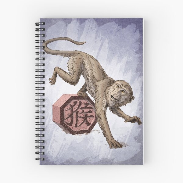 Item preview, Year of the Monkey designed and sold by stephsmith.