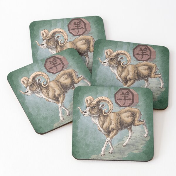 Item preview, Year of the Ram designed and sold by stephsmith.