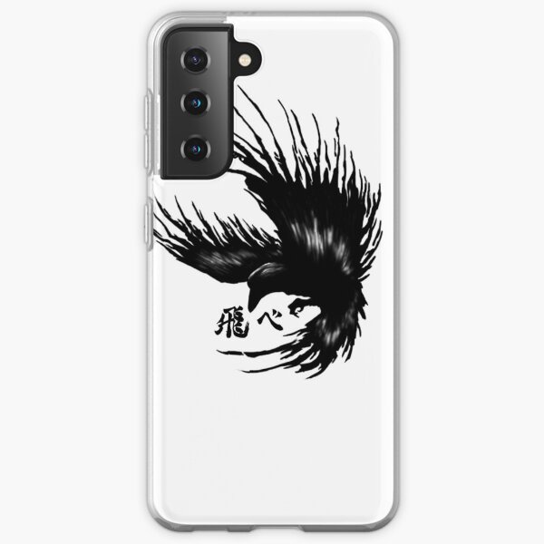 Karasuno FLY! Samsung Galaxy Soft Case