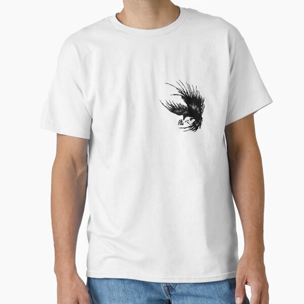 Item preview, Karasuno FLY! designed and sold by Neon Starlight.