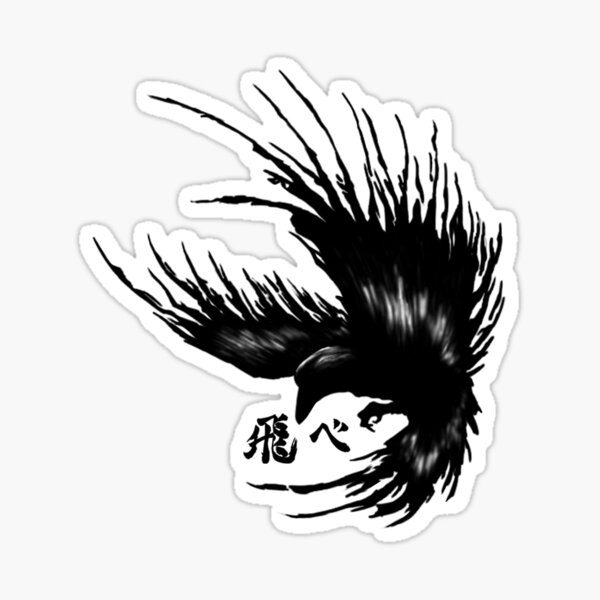 Karasuno a volé! Sticker
