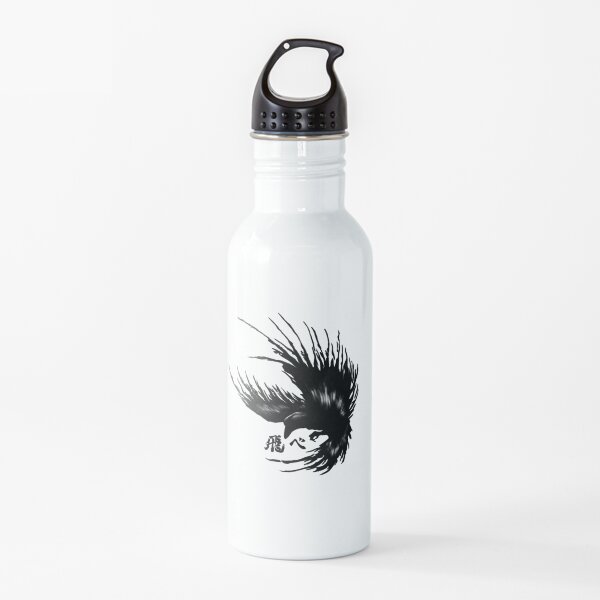 Karasuno FLY! Water Bottle