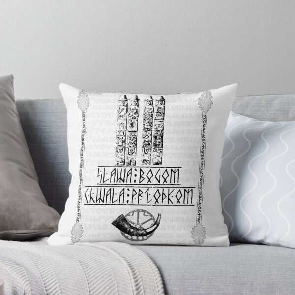 Item preview, SLAVA designed and sold by GrothWolbor.