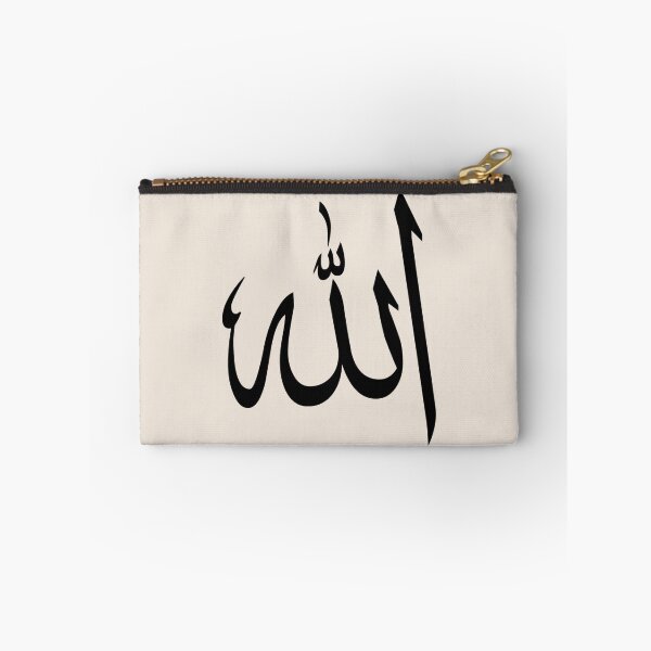 Item preview, Allah - الله - Meaning God in Arabic designed and sold by aussie4good.