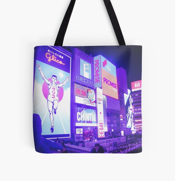 Chibi Nezuko Kamado Tote Bag By Hirokiart Redbubble