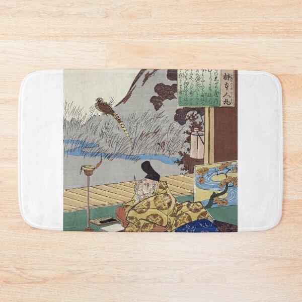 Item preview, Kakinomoto no Hitomaro designed and sold by RBEnt.
