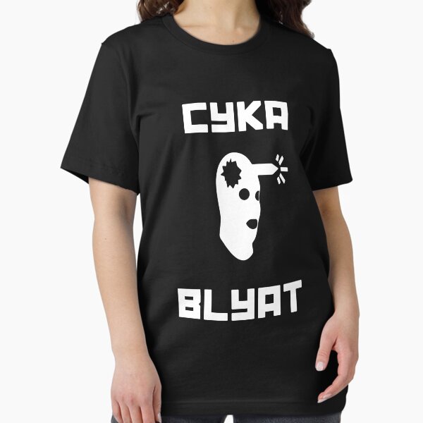 Vista previa del artículo con la obra «Cyka Blyat CSGO», diseñado y vendido por Teerribol.