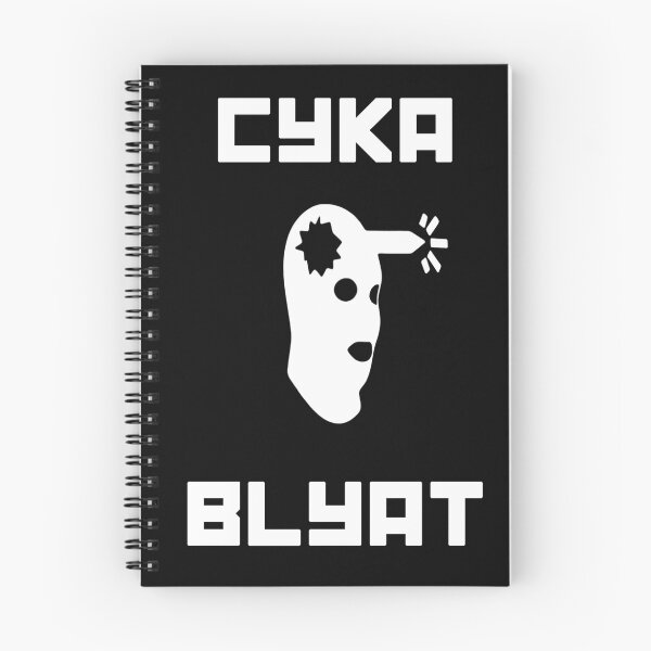 Item preview, Cyka Blyat CSGO designed and sold by Teerribol.