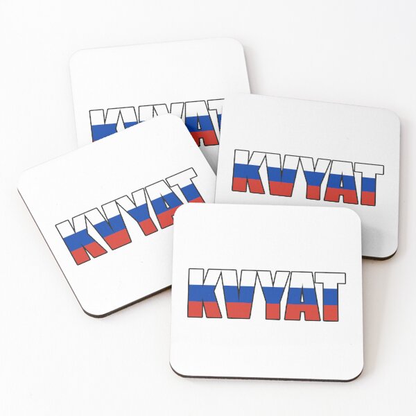 Item preview, Kvyat Russia designed and sold by 107percent.