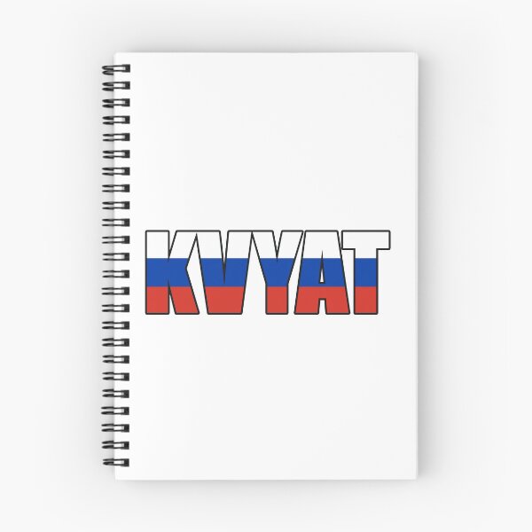 Item preview, Kvyat Russia designed and sold by 107percent.