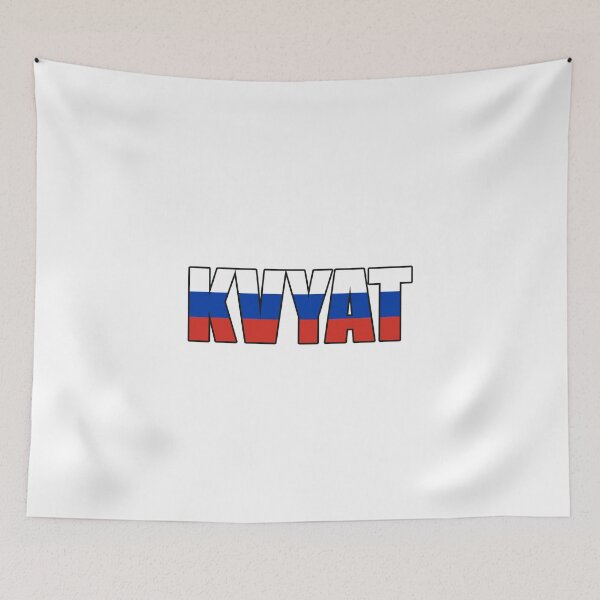 Item preview, Kvyat Russia designed and sold by 107percent.