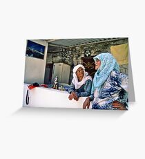 Conversation . Fethiye. Aegean region of Turkey . by Brown Sugar . Views (192) Thanks ! Greeting Card