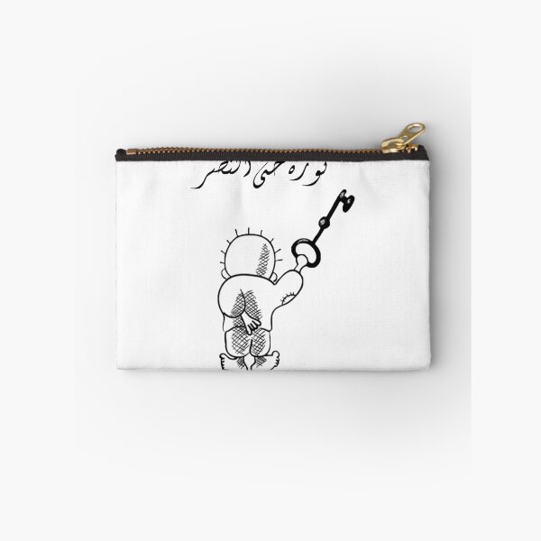 Item preview, Palestinian handala حنظلة فلسطين designed and sold by foreveryone.