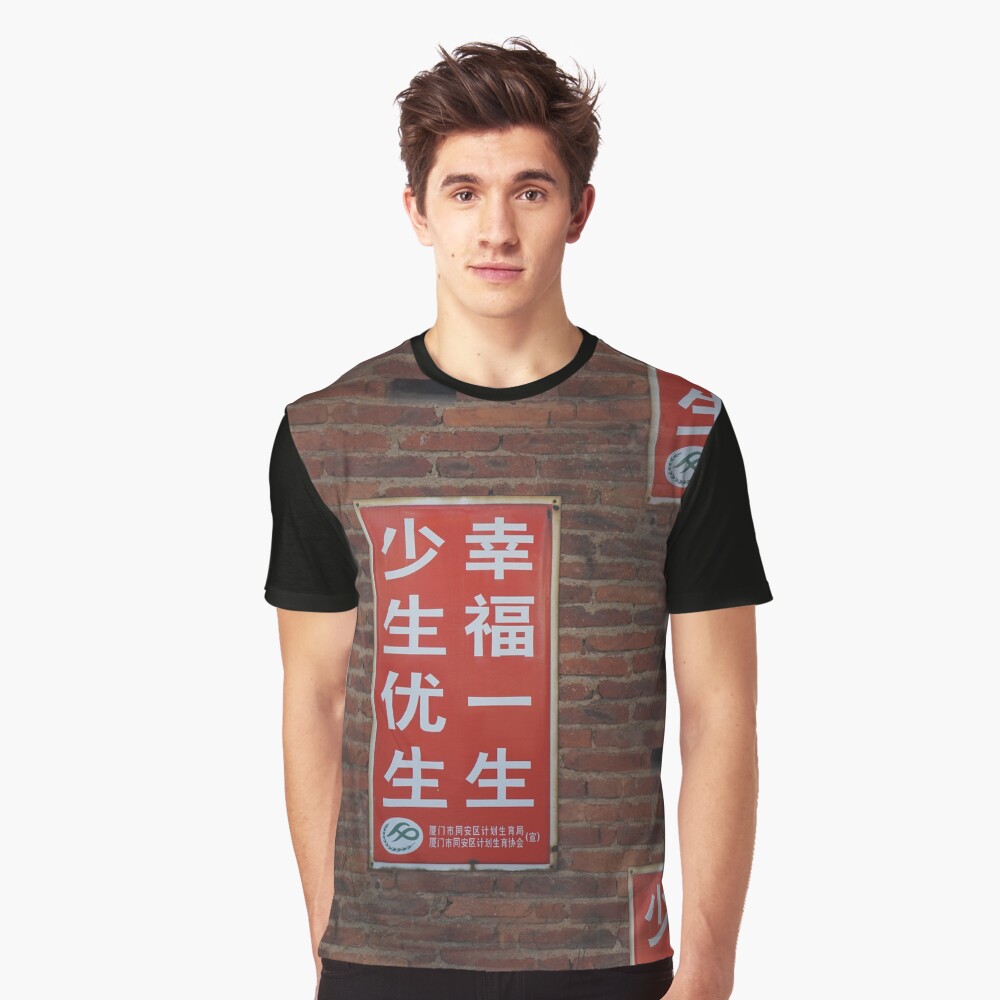 Item preview, Graphic T-Shirt designed and sold by brucianna.