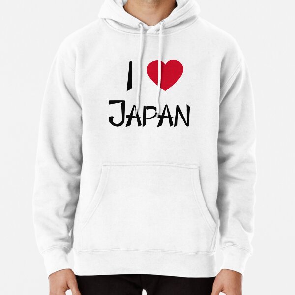 I Love Japan T-Shirt