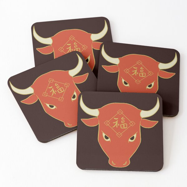 Item preview, Year of the Ox (Chinese Zodiac) designed and sold by Sean Haynes.