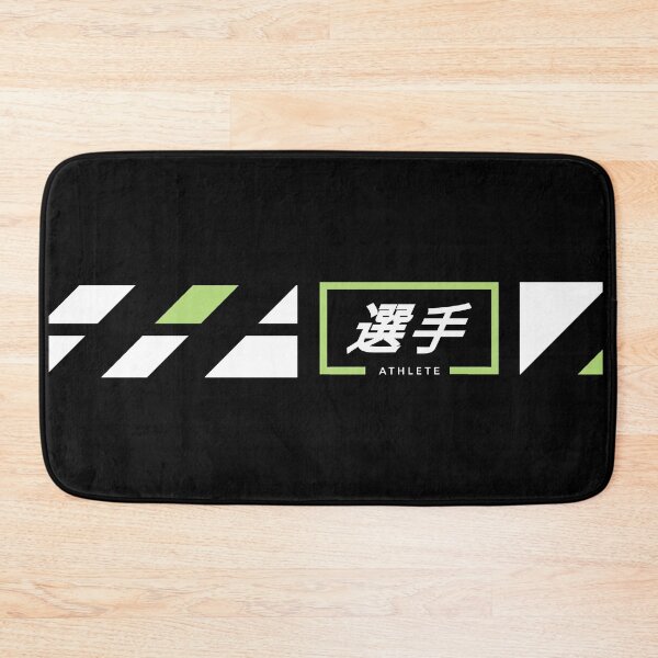 Item preview, Kanji Athlete streetwear  designed and sold by JNicheMerch2018.
