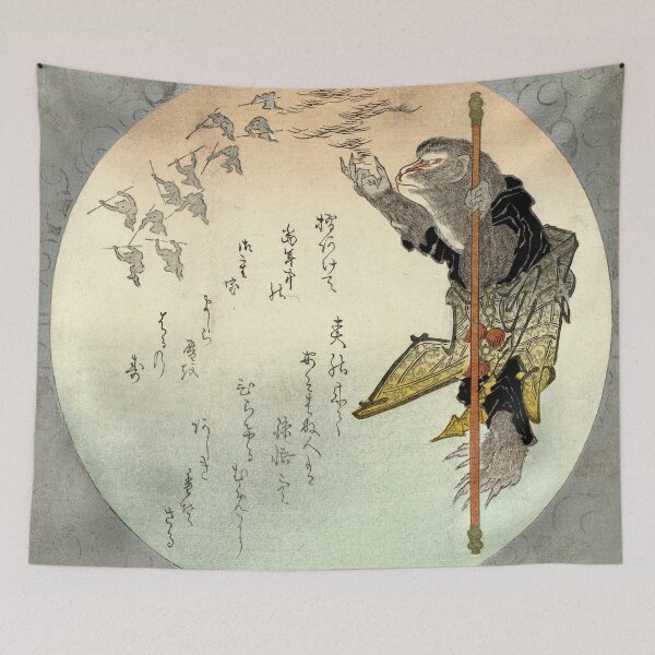 Item preview, Katsushika Taito II - The Monkey King Blows her Away designed and sold by Hangastudio.