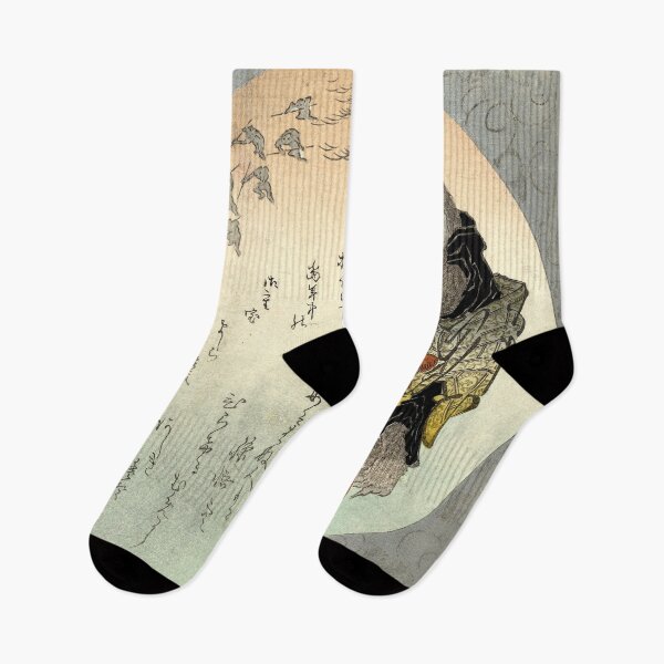 Item preview, Katsushika Taito II - The Monkey King Blows her Away designed and sold by Hangastudio.