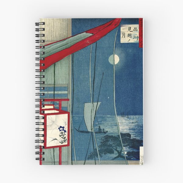 Item preview, Kobayashi Kiyochika - Mosquito net and full moon at Shinagawa designed and sold by Hangastudio.