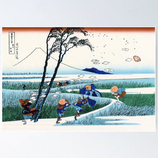 Item preview, Katsushika Hokusai - Ejiri in Suruga Province designed and sold by Hangastudio.