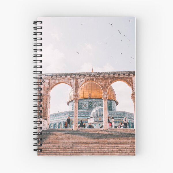 Item preview, The Dome of the Rock designed and sold by Esther  Allen.