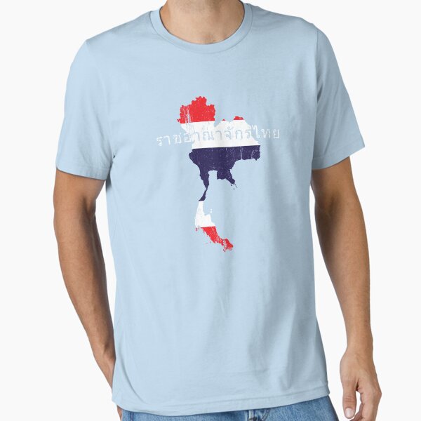 Item preview, Thailand Shape and Flag designed and sold by ockshirts.