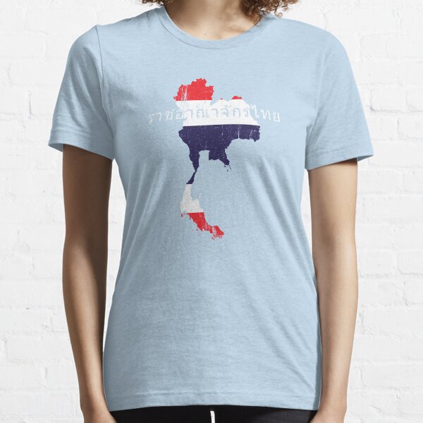 Item preview, Thailand Shape and Flag designed and sold by ockshirts.