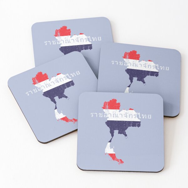 Item preview, Thailand Shape and Flag designed and sold by ockshirts.