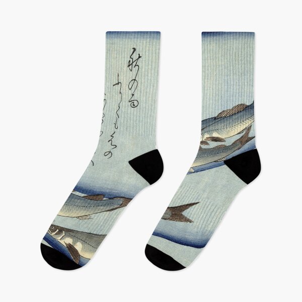 Item preview, Ichiryusai Hiroshige - river trout designed and sold by Hangastudio.