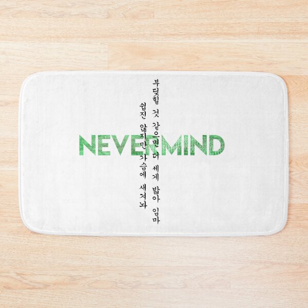 Item preview, BTS Nevermind designed and sold by AyCube.