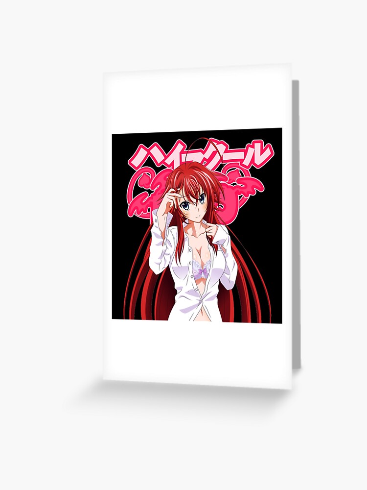 Rias Gremory Edit 