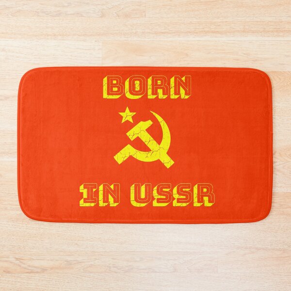 Item preview, Born in USSR designed and sold by BestStuffDepot.