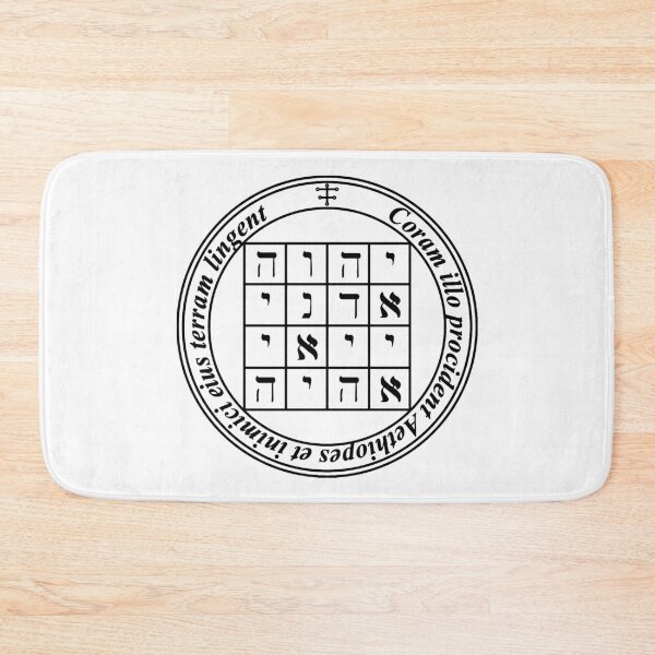 Item preview, Talisman of Saturn To be obeyed by the spirits of Saturn designed and sold by Talismania.