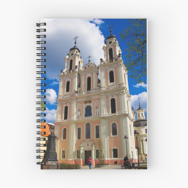 Item preview, Lithuania. Vilnius. St. Catherine's Church. designed and sold by vadim19.