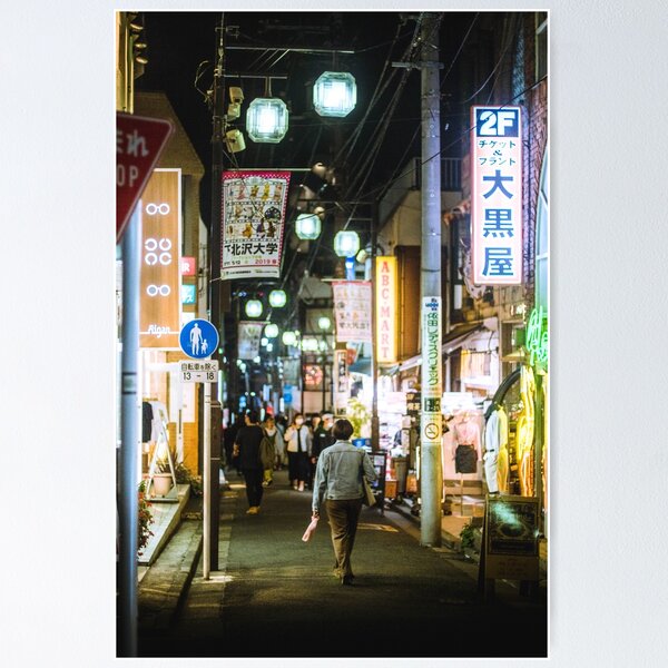 Item preview, Escaparates en Tokio designed and sold by thetoleikis.